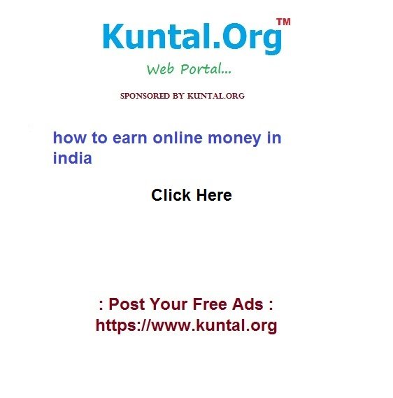 how to earn online money at home HD Photos